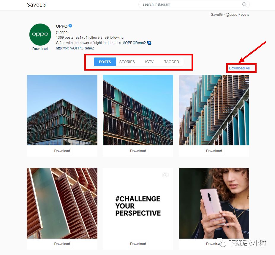 如何下载Instagram图片和视频，推荐常用的10个免费工具