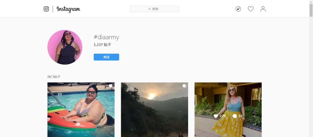 大码女装Dia&Co如何5年内获9000万美元融资？