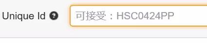 图文并茂的新人Wish开店教程，新手必看