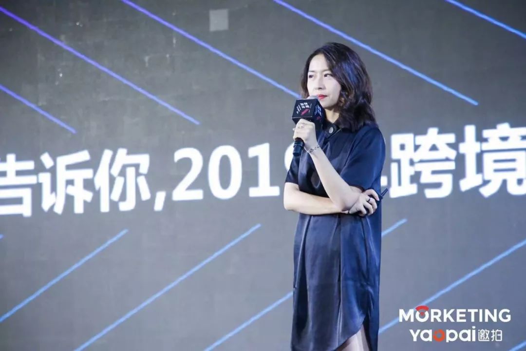 Facebook常笛:大数据告诉你, 2019跨境营销趋势是什么?