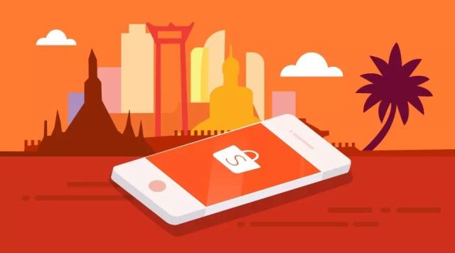 Shopee跨境卖家服务条款