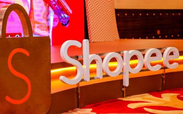 Shopee的佣金及交易手续费