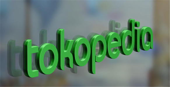 印尼电商独角兽Tokopedia 预估2019年GMV