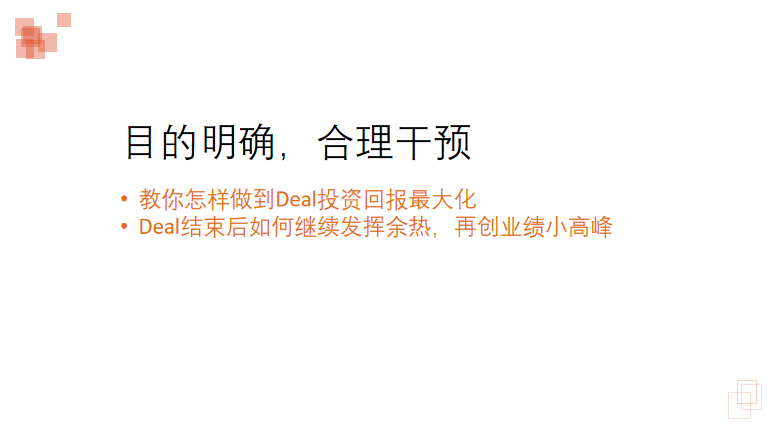 2019黑五旺季广告预算和爆单盈利全攻略