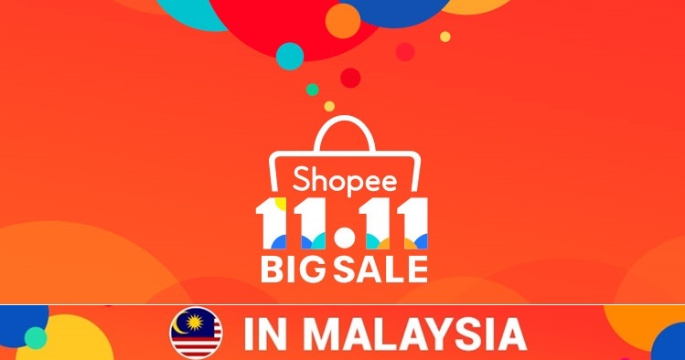 Shopee双11大促开启