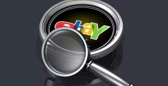 eBay出手打击买家肆意退货，卖家不再吃哑巴亏