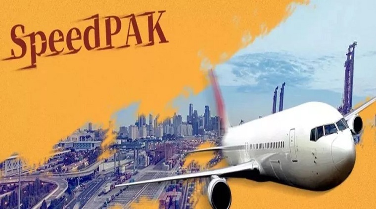 重要提醒！SpeedPAK物流管理方案使用政策更新！