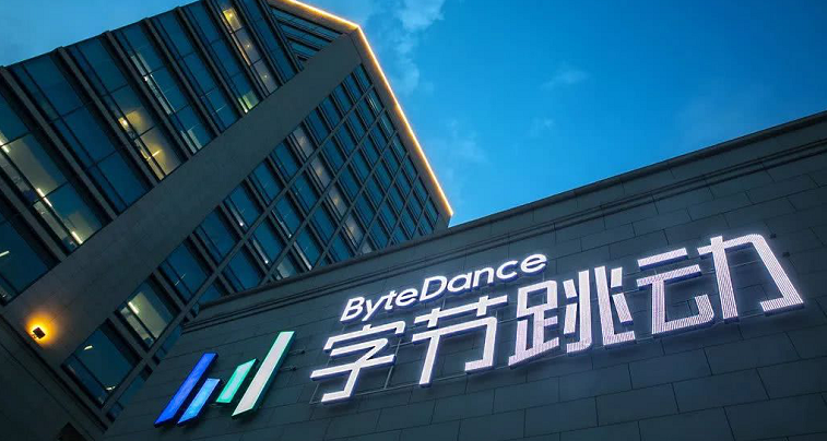 海外市场受阻？美国政府审查字节跳动收购 Musical.ly 交易