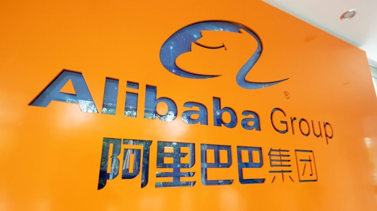 阿里巴巴说话算数！1.4万亿进口，第一年目标123%完成