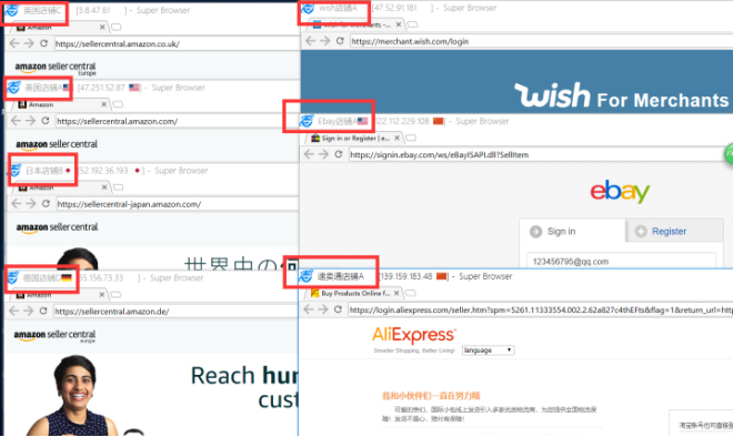 超级浏览器（Super Browser）