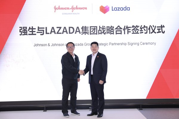 强生与Lazada达成战略合作伙伴关系