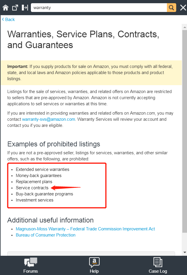 亚马逊开始整顿质保条款，你的Listing需要立即核查