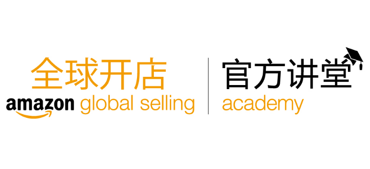官方讲堂