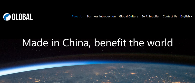 Global（格洛博）