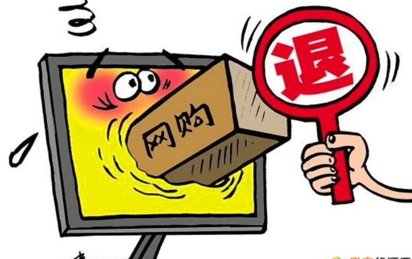 亚马逊西班牙站推出新退货服务，产品只需原包装包裹无需标签