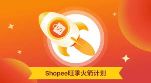 Shopee大件物流服务上线 | 运费降88%，最快5天送达，沙发大床都能运！