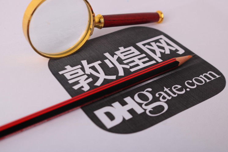 敦煌网12月9日正式上线商户服务能力评级