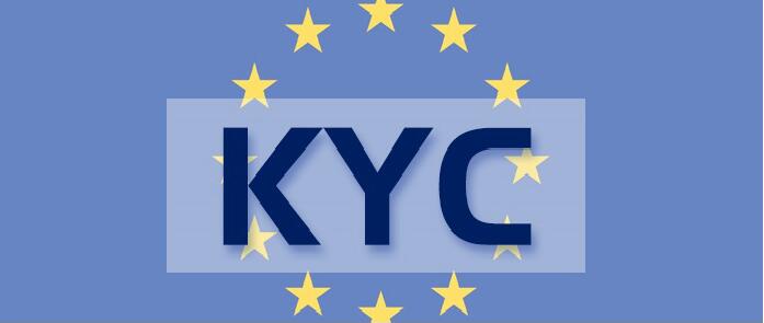 KYC审核