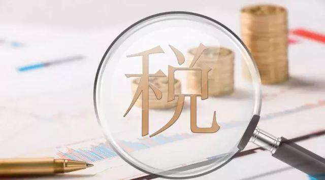 印尼发布新规定，要求外国互联网公司纳税