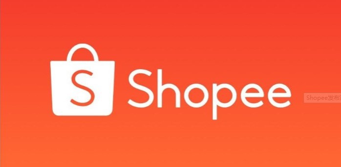 Shopee 双12售出8000万件商品，跨境单量达平日10倍