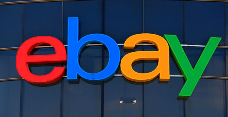 eBay发布关于SpeedPAK服务价格调整通知