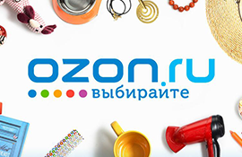 Ozon