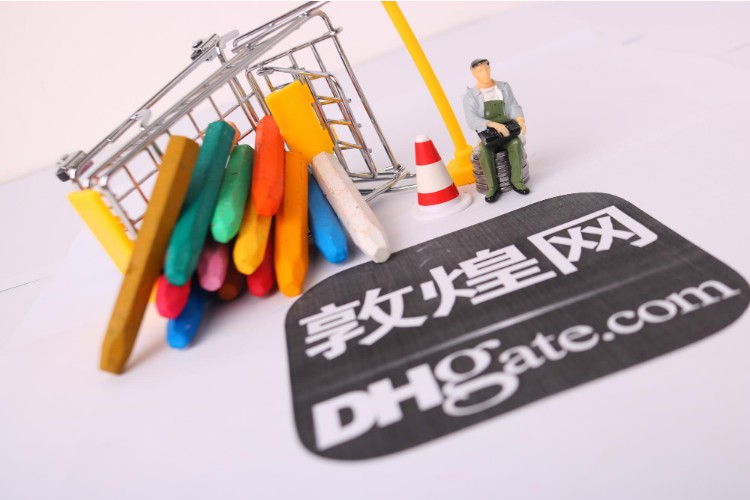 敦煌网元旦节调整部分业务 人民币及美金暂停结算