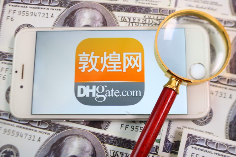 敦煌网在线发货新增三条物流渠道