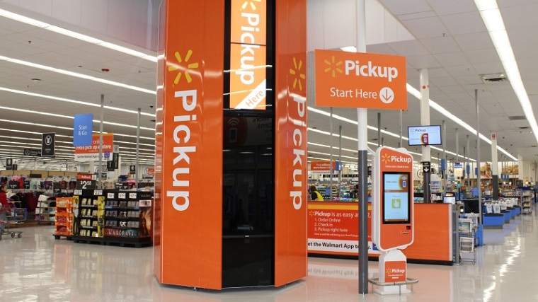 Pickup Tower