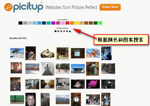 Picitup.com
