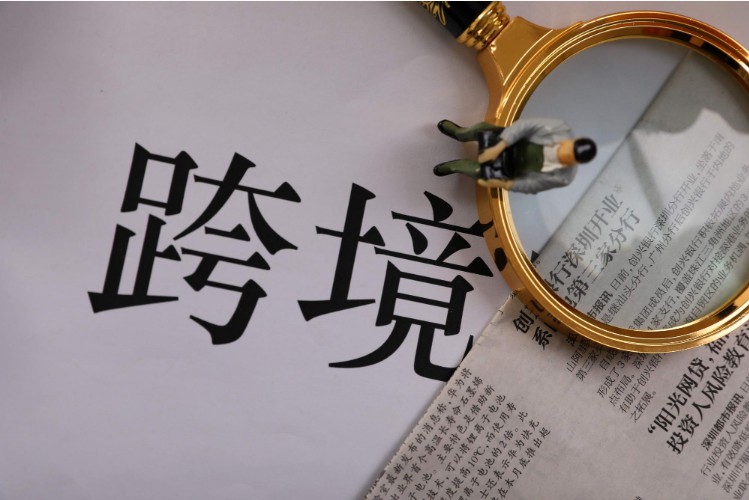 Zalando在德国拉尔物流中心安装光伏系统