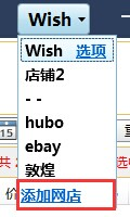 全球交易助手