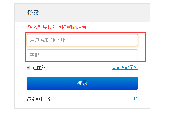 全球交易助手