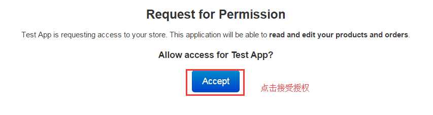 全球交易助手
