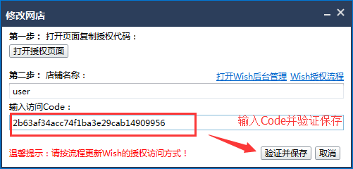 全球交易助手