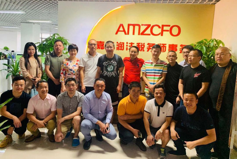 大卖家亮相央视，跨境电商所得税核定最新消息！
