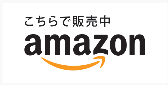 亚马逊日本站选品新方向：这款蓝海产品你pick了吗？