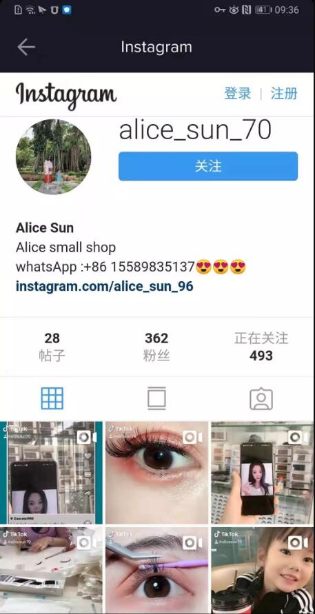 流量新星！TikTok如何找网红营销和打造网红