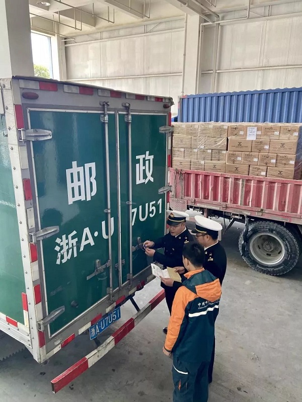 首个eWTP公共服务平台上线 小企业做全球生意退税更方便
