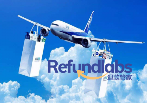 Refundlabs（退款管家）