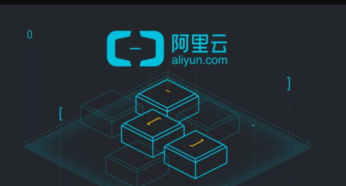 亚马逊AWS承认阿里云正在迎头赶上
