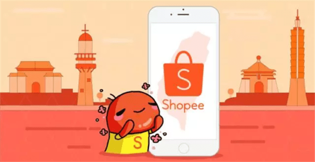 Shopee卖家注意！ 这3条政策2020年将更新