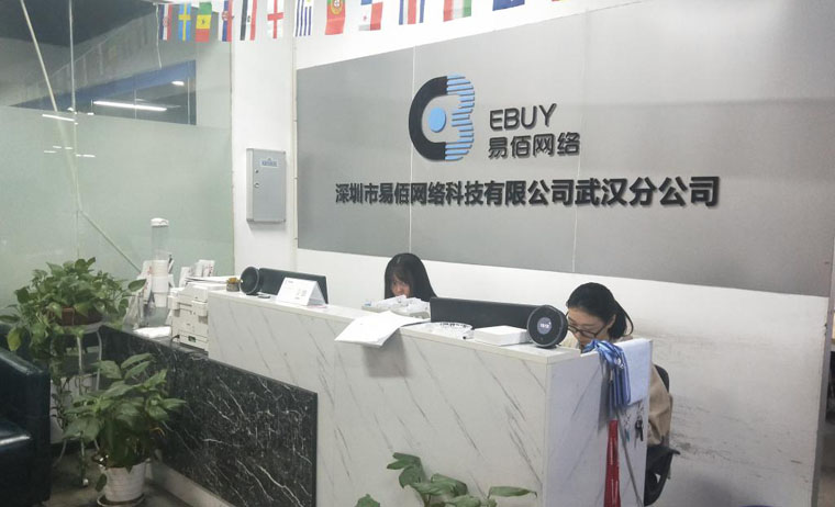 深圳大卖前八月营收利润超去年！不存在刷单虚增收入