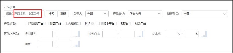 2020的第一件事，先来了解一下产品分析新功能吧！