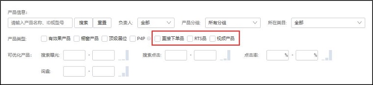 2020的第一件事，先来了解一下产品分析新功能吧！