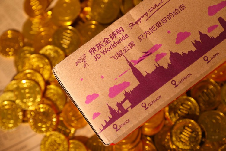 天猫国际再度发力招商，双品牌协同增强寡头格局