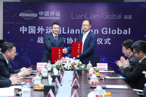 LianLian Link上线一周年，推进跨境电商服务数字化，让跨境生意更好做