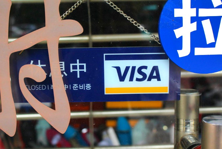 Visa为Flipkart消费者提供小额免密支付