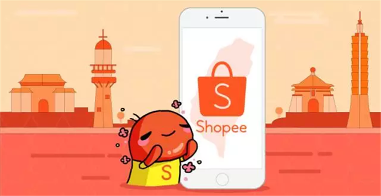 Shopee发布春节期间物流及跨境团队放假安排