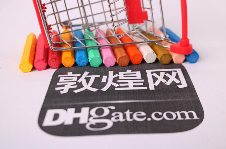 敦煌网发布澳大利亚区域E邮宝发货路向预警通知